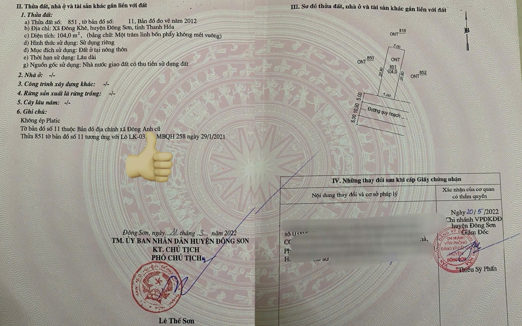 Lô đường 10.5m MB3220 thông QL47 khu đại đô thị Đông Sơn (nay là phường Đông Sơn, Tỉnh Thanh Hóa) (